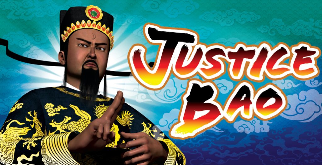 แนะนำเกมสล็อตแตกง่าย Live22 slot ท่านเปาบุ้นจิ้น Justice Bao