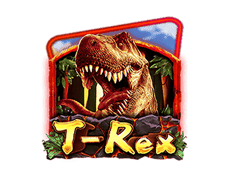 รีวิวเกมสล็อตอออนไลน์ เกม T-REX