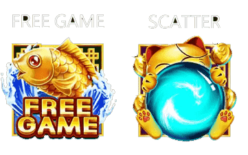 สัญลักษณ์ Free Game จะปรากฏเป็นรูปปลา และสัญลักษ์ Scatter จะปรากฏเป็นรูปแมวกอดลูกแก้ว