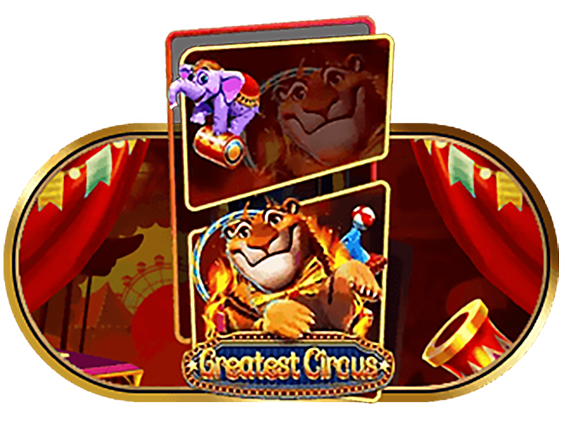 รีวิวเกมสล็อตออนไลน์ Greatest Circus ค่าย Askmebet