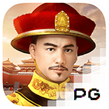 รีวิวเกมสล็อต Emperor’s Favour ค่ายเกม PG Slot