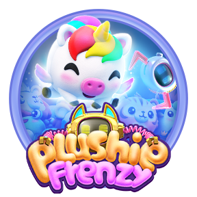 PLUSHIE FRENZY รีวิวสล็อตตู้คีบตุ๊กตา สุดน่ารัก แจกกระจาย PG SLOT