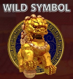 สัญลักษณ์ Wild รูปสิงโตสีทอง