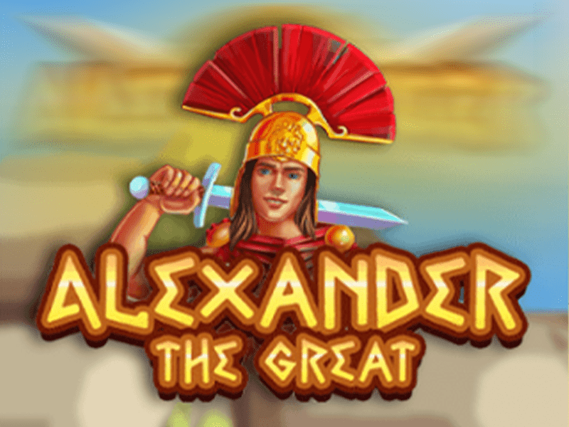 จอมกษัตริย์ Alexander the Great รีวิวเกมสล็อตค่าย KAGaming