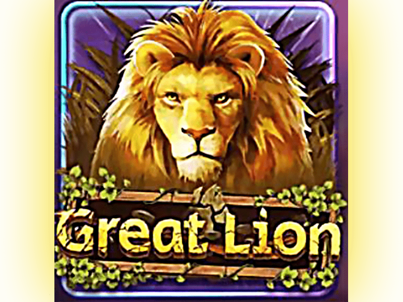 แนะนำเกมสล็อตออนไลน์ Great Lion (สิงโตผู้ยิ่งใหญ่) ค่าย Askmebet