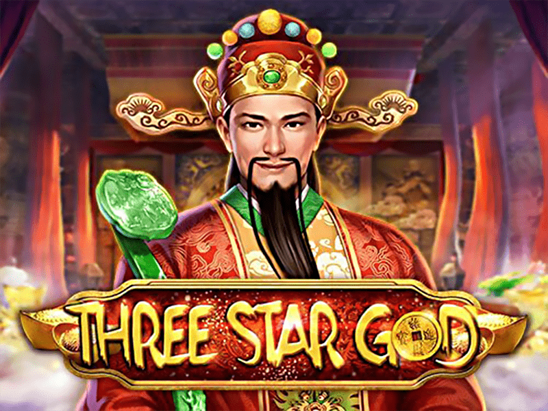 รีวิวสล็อตสามเซียน Three Star God เกมสล็อตออนไลน์ค่าย Simple Play