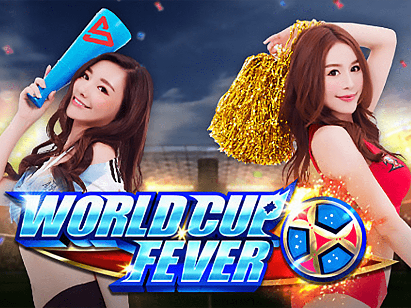 ติดขอบสนามไปกับ World Cup Fever สล็อตออนไลน์ค่าย Simple Play