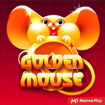 Golden Mouse รีวิว