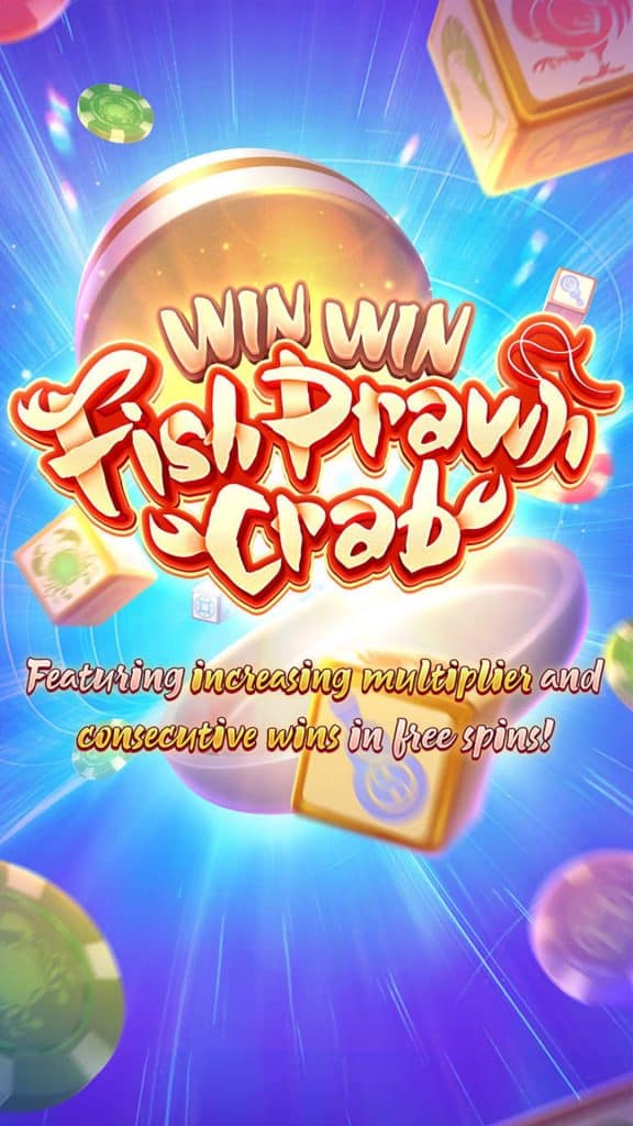 Win Fish Prawn Crab รีวิว