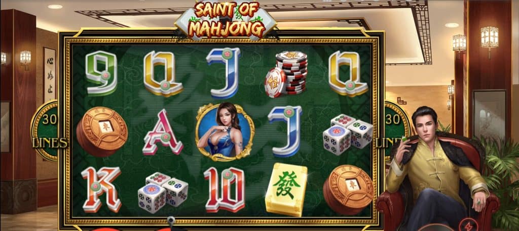 รีวิวเกมสล็อตออนไลน์ Saint Of Mahjong