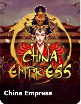 รีวิวเกมสล็อตออนไลน์ China Empress