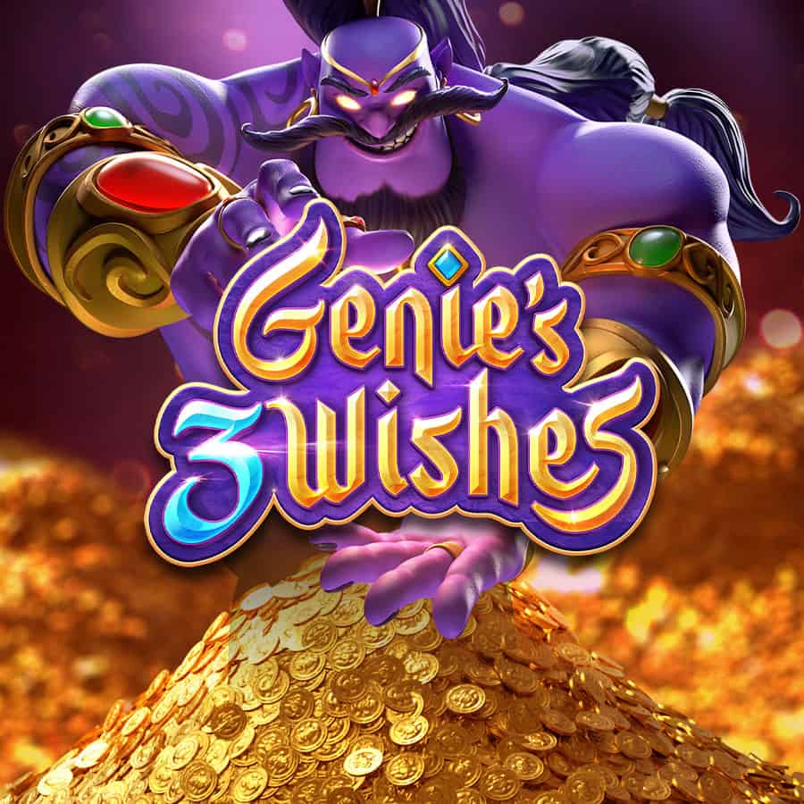 Genie's 3 Wishes