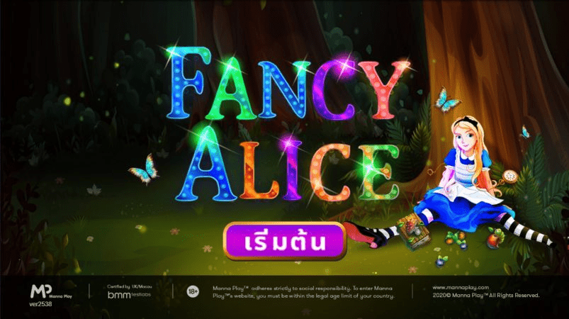 Fancy Alice รีวิวเกมสล็อต Manna Play