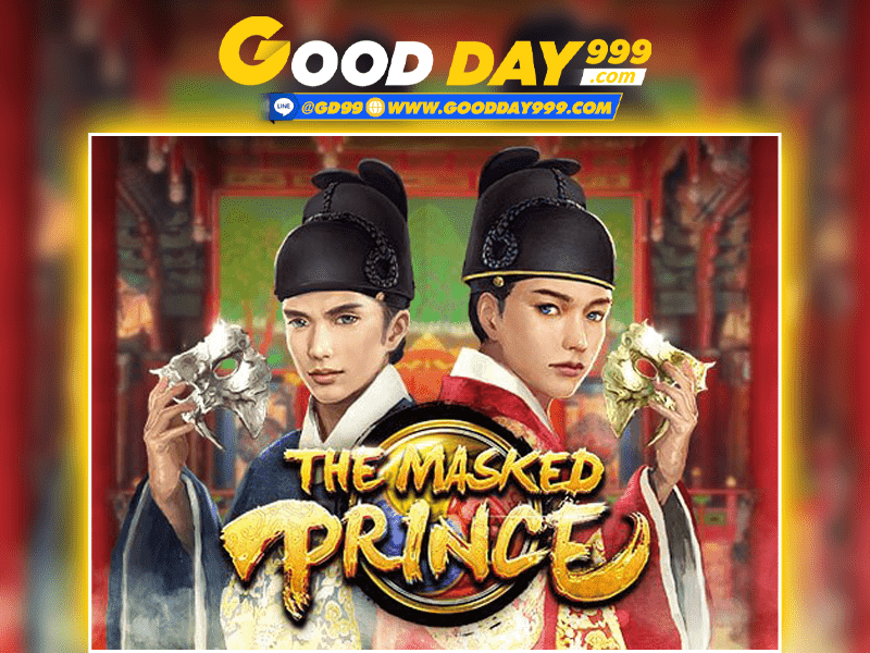 ย้อนเวลาสู่ยุคโชซอนกับเกม The Masked Prince ค่าย Simple Play