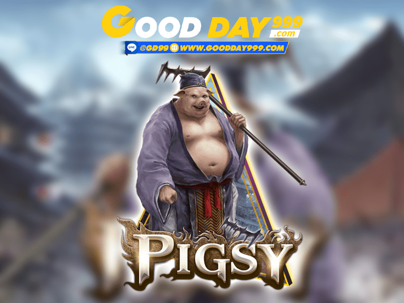 รีวิวเกมสล็อต ตือโป๊ยก่าย Pigsy ค่าย Simple Play