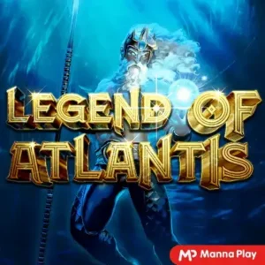 Legend Of Atlantis รีวิว