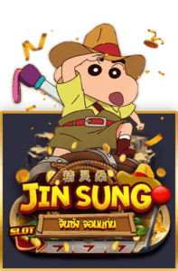 รีวิวเกมสล็อต Jin Sung จากค่าย AMBSLOT