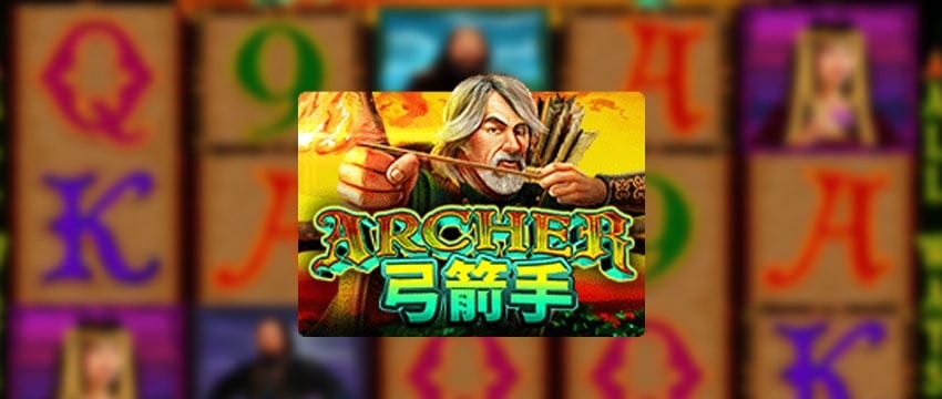 รีวิวเกม Archer slotxo